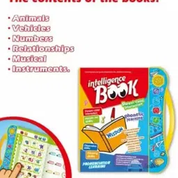 brotton BTN INTELLIGENCE SOUND BOOK WW23 image 3