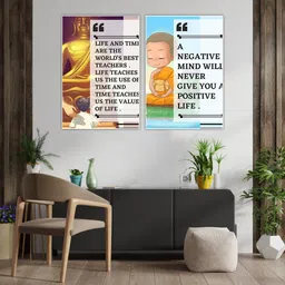 art recall Buddha combo poster Photographic Paper image 3