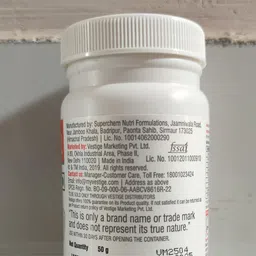 vestige AFRESH LEMON ENERGY DRINK MIX Energy Drink image 3