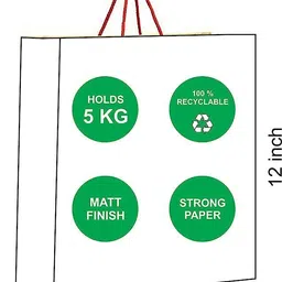 ppj Printed Party Bag image 5