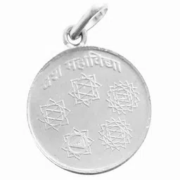 numeroastro Shri Dus |10 Mahavidya Yantra Pendant In Pure Silver (6 Grams) (1 Pc) Silver Pendant-picture-16