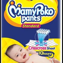 Baby Diapers-S Size(Pack of 1)-25N202 - S-image-42
