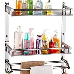 quxozo 14.5 inch 3 Bar Towel Rod image 2