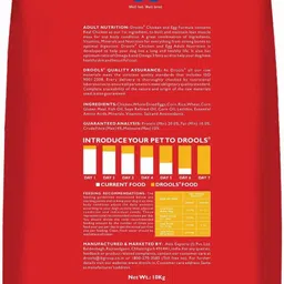 drools Chicken Egg 10Kg+2Kg Free Inside Chicken, Egg 12 kg Dry Adult Dog Food image 2