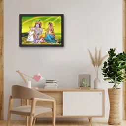 arcapture Radha Krishna Wall Painting for Home Decoration for Living Room, Bedroom Digital Reprint 12 inch x 9 inch Painting image 2
