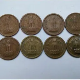 hop n shop 1 Paisa 1957 to 1964 - 8 Coins Complete Medieval Coin Collection-picture-18