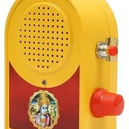 bismaadh Krishna Electric Religious Spiritual Hare-Krishna Bell Just Plug & Play Plastic Pooja Bell-picture-25