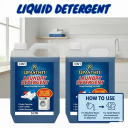 upasthit Z Blue Laundry detergent Premium Liquid for washing machine & Handwash Combo Oriental Liquid Detergent image 2