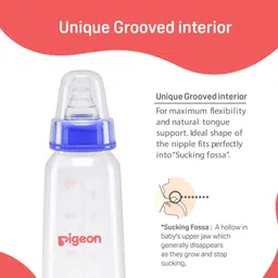 pigeon PERISTALTIC NURSING BOTTLE TWIN PACK KPP-200ML(BLUE & WHITE) NIPPLE M - 200 ml image 2