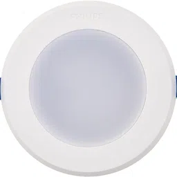 philips Starfit 7 watt Concealed JB LED downlighter (Cool Day,Pack of 5) Ceiling Light Ceiling Lamp image 2
