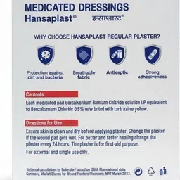Hansaplast adhesive regular band aid Interactive dressings Medical Dressing image 2