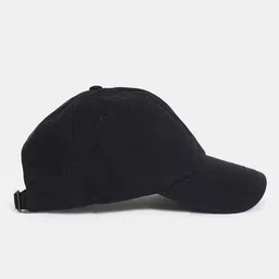 jack & jones Solid Sports/Regular Cap image 3