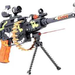waktoro Musical Machine Gun 25" Long: Vibration, Flash Lights, Rotating Dummy Bullets Guns & Darts image 1
