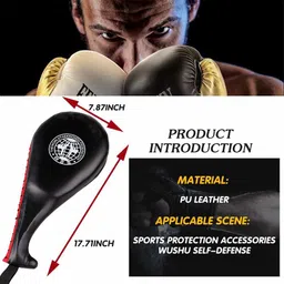 futurekart Double Fanpad Focus Pad Focus Pad image 3