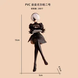 msvfashions PVC Sitting Yorha No.2 Type B (2B) Anime Action Figure-picture-17
