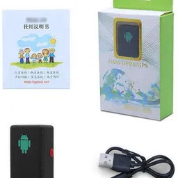 favone GPS Tracker for Car/Bike, Global Time Tracking Dev Location Smart Tracker image 3