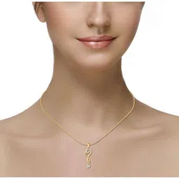 avsar AVP441A 18kt Yellow Gold Pendant image 2