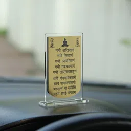 Kraftnix Mahavir Swami Ji's Navkar Mantra Acrylic Car Dashboard Decor for jains Decorative Showpiece - 10.5 cm image 3