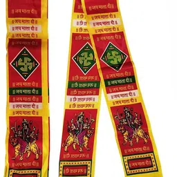 Ambe Mata Dupatta Chunri Double Sided Wind Body Flag-image-13