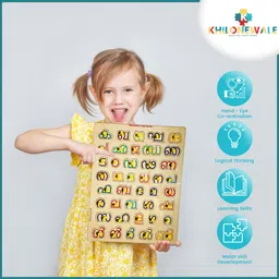 khilonewale Malayalam consonants Wooden Letter Puzzle Board l Malayali Alphabet with 41 Knobs, Educational Puzzle, Learning Aid for Boys and Girls, Kids, Students ,Size 38*30cm image 2
