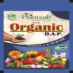 plantsab 1kg organic DAP plant growth supplement, Helpful all plants natural growth Potting Mixture, Manure, Soil-picture-22