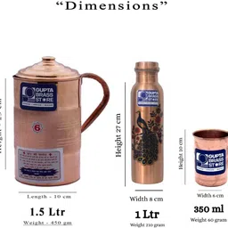 gupta brass store Pure Copper Water Jug 1.5L with (Peacock Design) 1L Bottle & 350ml Glass Jug Bottle Glass Set image 2