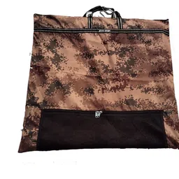 grow wings Carrom Cover image 2