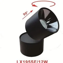 riybro 12 W MOVABLE CYLINDER LIGHT (WW) Ceiling Light Ceiling Lamp image 2