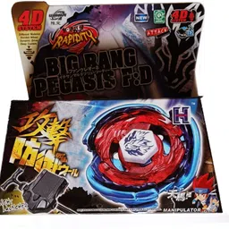 newfun Metal Masters Fury 4D System Blade-picture-24