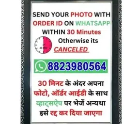 imagix gifts Insta trending photo frame 13.5 inch Photo Frame image 3