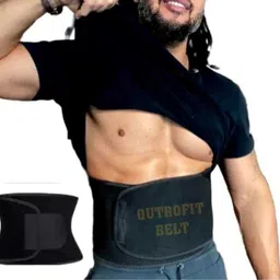 qutrofit Men Shapewear image 1
