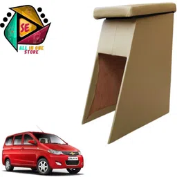 sakshionline Store S1 Type5 Wooden Armrest Beige Color For All Car Models of Enjoy Car Armrest-picture-14