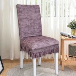 b7 creations Brown Printed Polyester Blend 14x45 Inches Chair Covers (Set of 6)-picture-13
