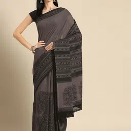 BUTA BUTI Brown & Black Floral Pure Cotton Saree-picture-11