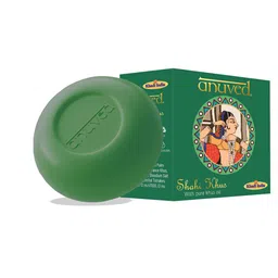 Anuved Set of 6 Herbal Shahi Khus Soap for Cooling, Calming & Soothing Effect  - 125g Each image 2