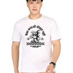 BRAWNY BATTLER Men Typography Printed Round Neck Cotton T-shirt image 4
