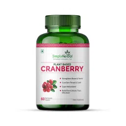 Simply Herbal D Mannose Cranberry Extract Capsules 800 MG - 60 Capsules-image-59