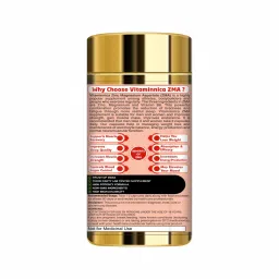 Vitaminnica ZMA | The Athletic Choice |Optimizes Male Performance, Assists Muscle Growth & Enhances Energy, Focus & Strength | 60 Veg Capsules image 3