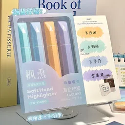 hs enterprise Soft Tip Pastel Highlighter Pen Set - Pack of 4 Multicolor Markers image 1