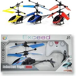 mobclixs lying Remote Control RC Induction Type 2-in-1 Indoor Outdoor Helicopter image 3
