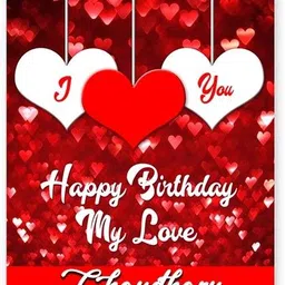 midas craft Happy Bithday Chaudhary ….08 Romantic Birthday Quote Greeting Card-picture-23