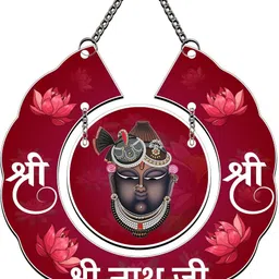 gift me bazar Shrinath Ji Wooden Wall Hanging | Spiritual Home Decor-picture-20
