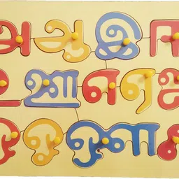 Wooden Tamil Vowel Alphabet Puzzle for Kids-image-0