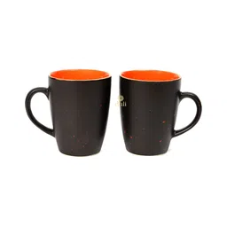 DULI Black 2 Pieces Coffee Mugs - 250 ml image 3