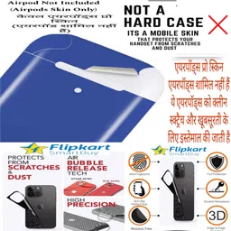 Flipkart SmartBuy airpod pro skin tws airpod pro skin white granite wuth gold line _hn24 Mobile Skin image 3