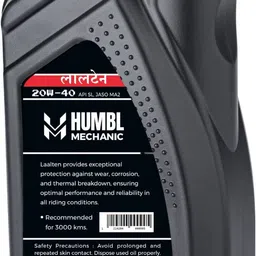 neosol 20w-40 Engine Oil+ Petrol Additives (Maintanence Pack) For all types of modern Bikes and automatic gearless Scooters Synthetic Blend Engine Oil image 3