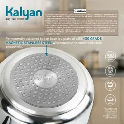 kalyan Classic 1.5 L Induction Bottom Pressure Cooker image 2