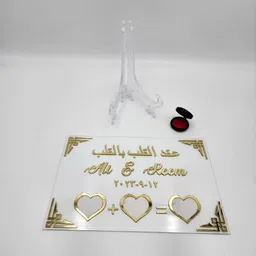 inventoo gifts Couple Thumb Frame Personalized Customized Text Acrylic Frame 12 inch Personalized Customized Text Couple Thumb Frame 8 x 12 image 4
