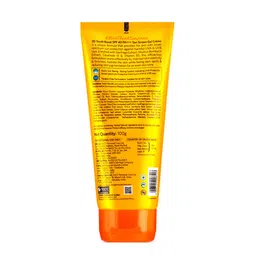 VLCC Set of 3 3D Youth Boost SPF40 Sunscreen Gel Cream - 100g each image 4