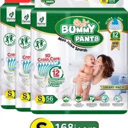 bummy pants Ultra Dry Baby Diapers with 5D Cross Core & 12-Hour Absorption | Pack of 3 - S-picture-14